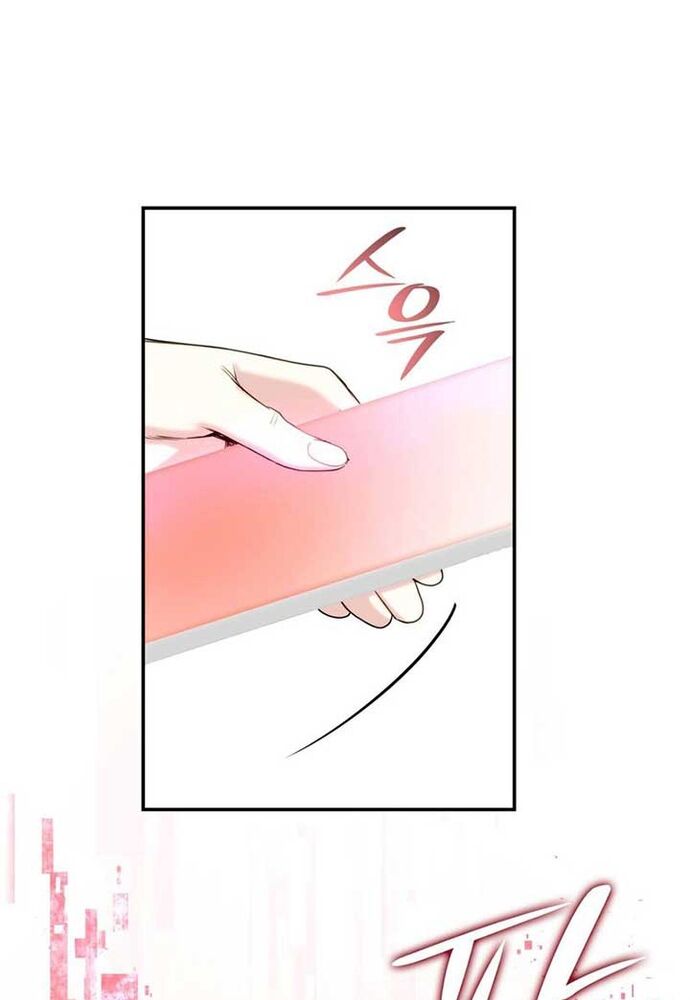 Trò Chơi Tình Ái - Chapter 5