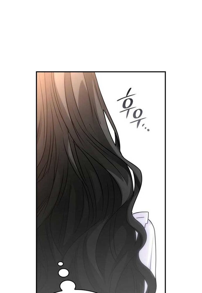 Trò Chơi Tình Ái - Chapter 5