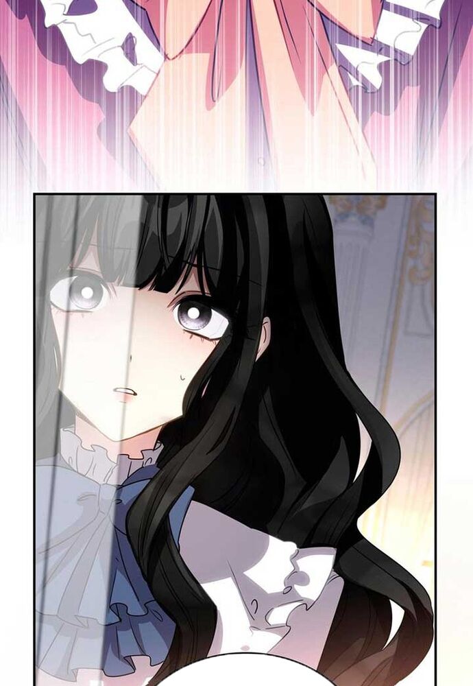 Trò Chơi Tình Ái - Chapter 5