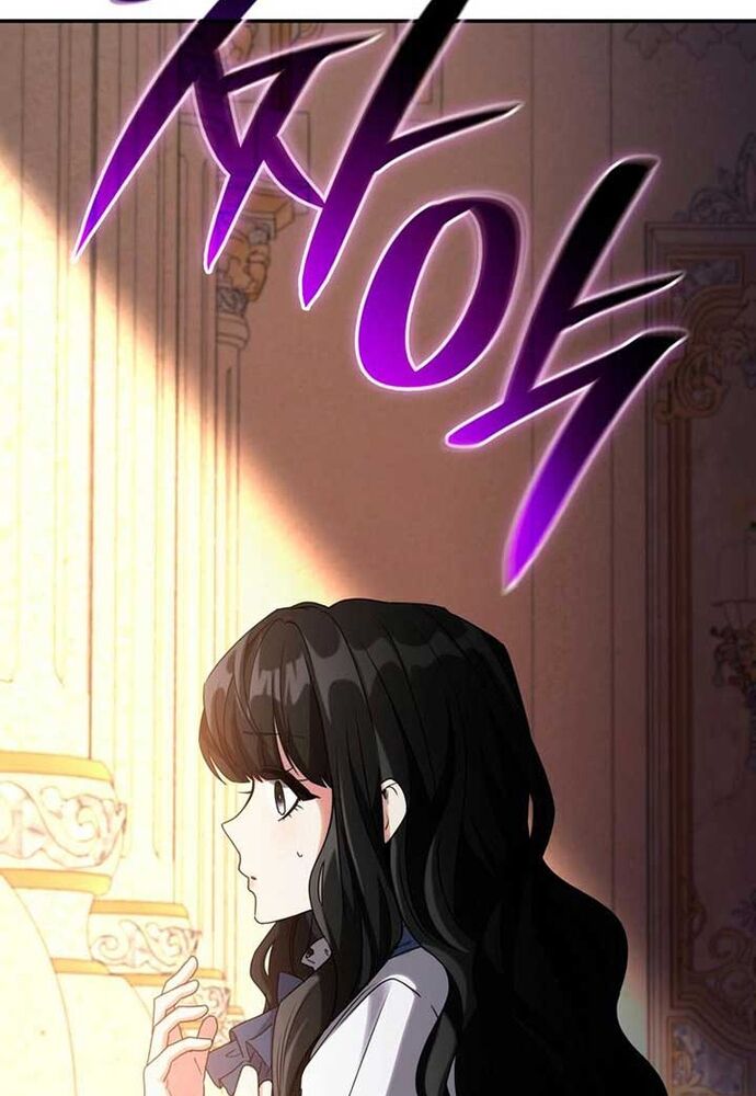 Trò Chơi Tình Ái - Chapter 5