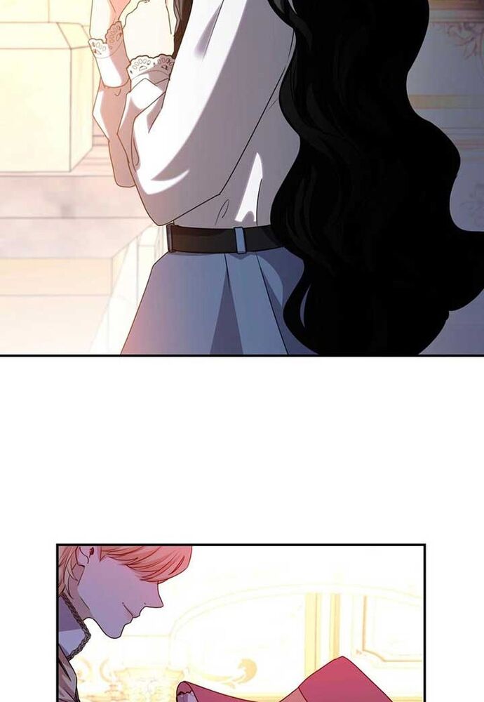 Trò Chơi Tình Ái - Chapter 5