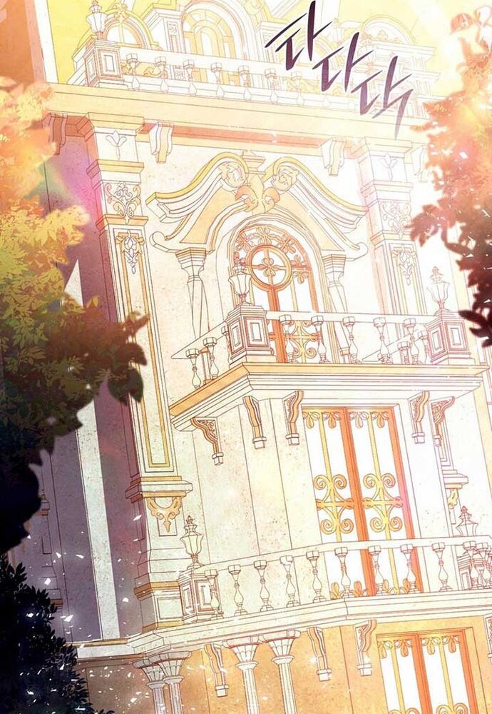 Trò Chơi Tình Ái - Chapter 5