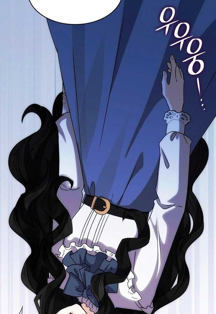 Trò Chơi Tình Ái - Chapter 5