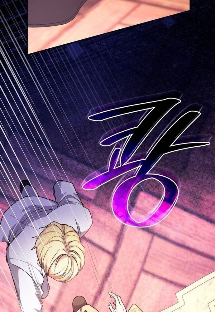 Trò Chơi Tình Ái - Chapter 7
