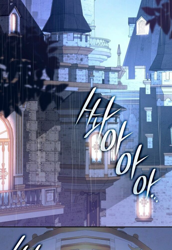 Trò Chơi Tình Ái - Chapter 8