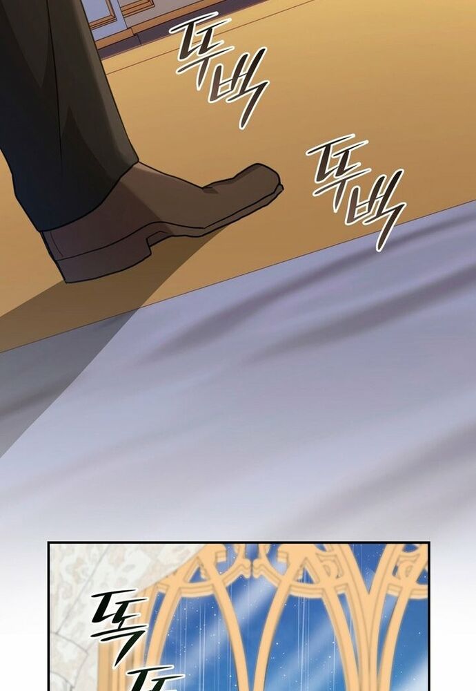 Trò Chơi Tình Ái - Chapter 8