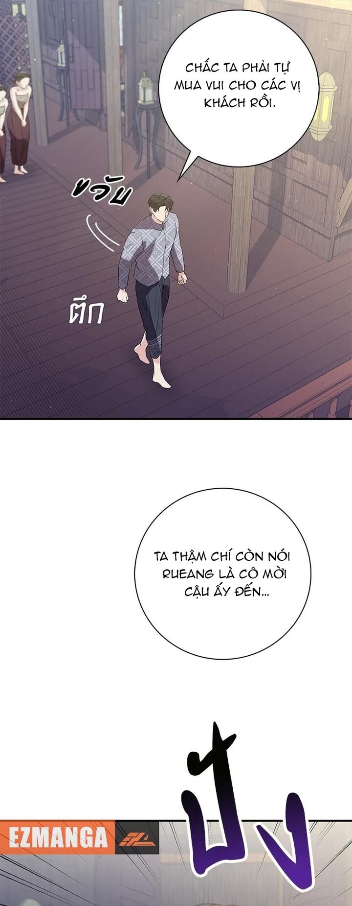 Ngược Dòng Thời Gian Để Yêu Anh - Chapter 16