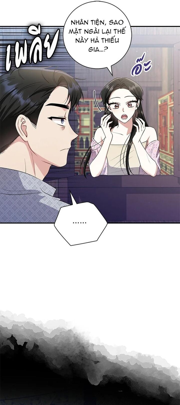 Ngược Dòng Thời Gian Để Yêu Anh - Chapter 16