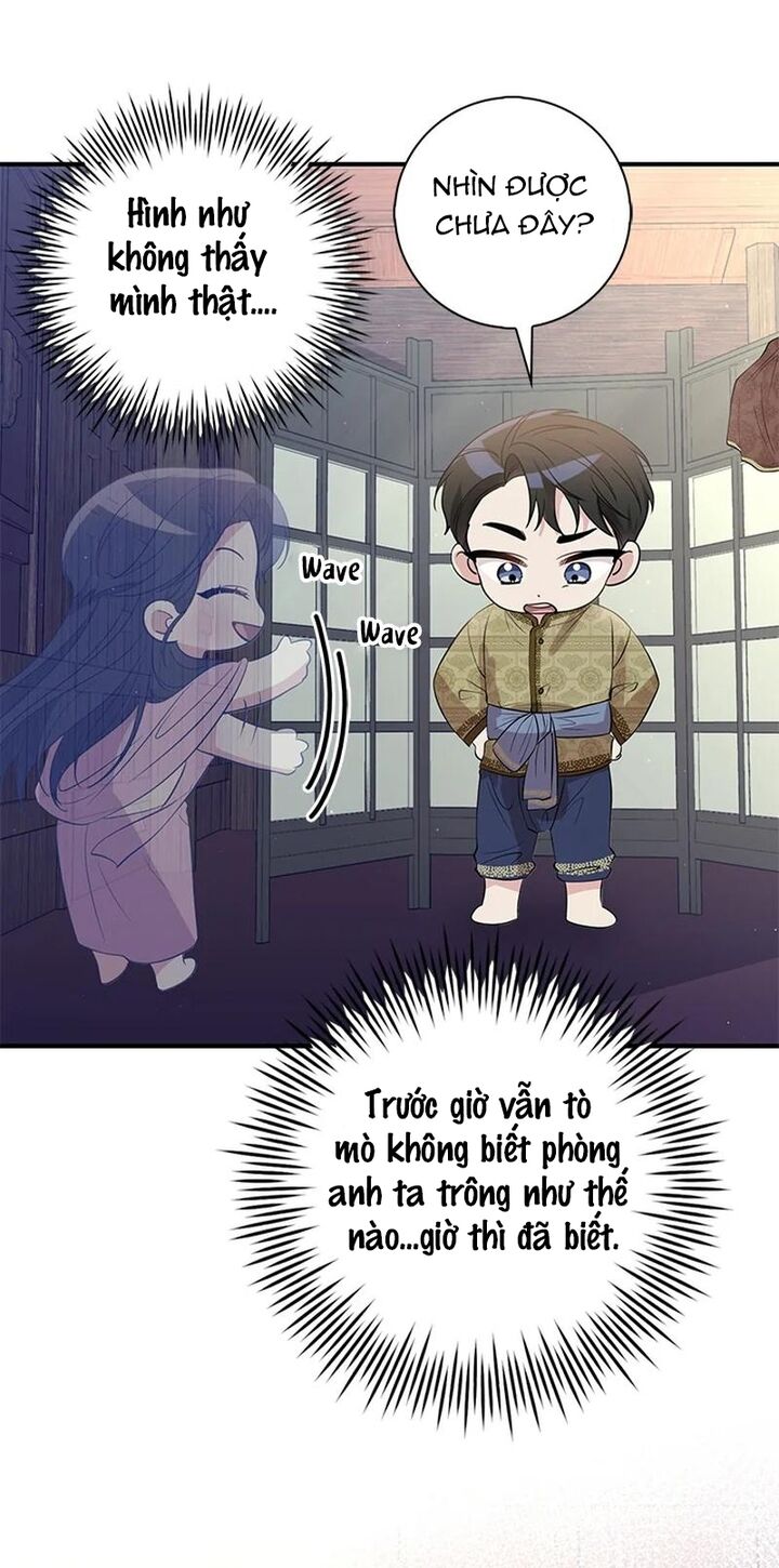 Ngược Dòng Thời Gian Để Yêu Anh - Chapter 16
