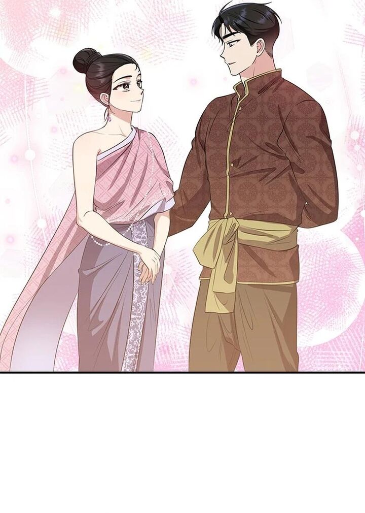 Ngược Dòng Thời Gian Để Yêu Anh - Chapter 16