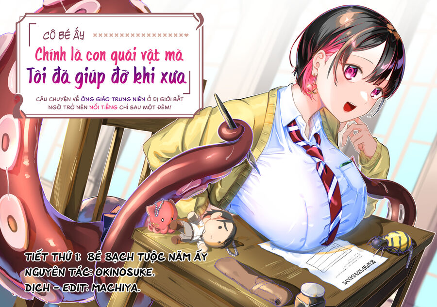 Cô Bé Ấy Là Con Quái Vật Mà Tôi Đã Cứu Lấy Năm Xưa - Chapter 1