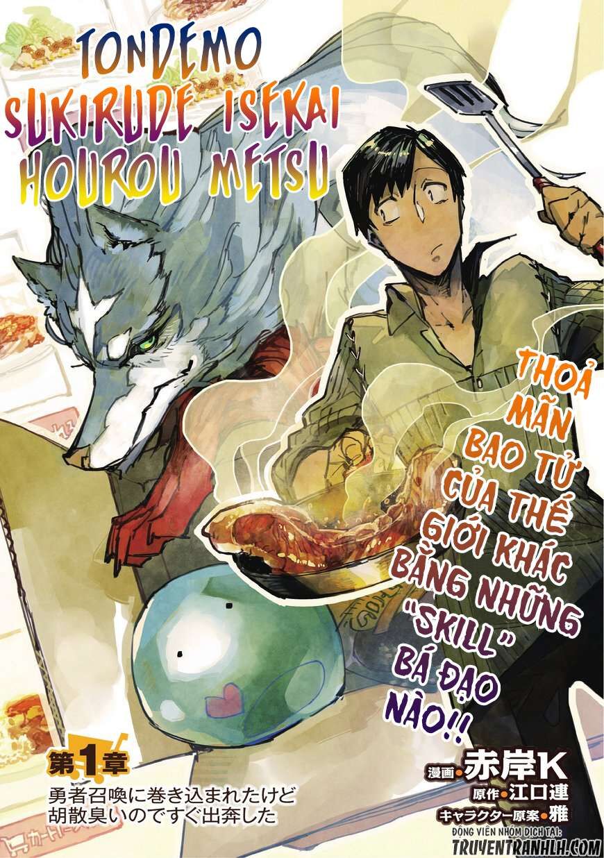 Ẩm Thực Dã Ngoại Tại Dị Giới Với Kỹ Năng Không Tưởng - Chapter 1