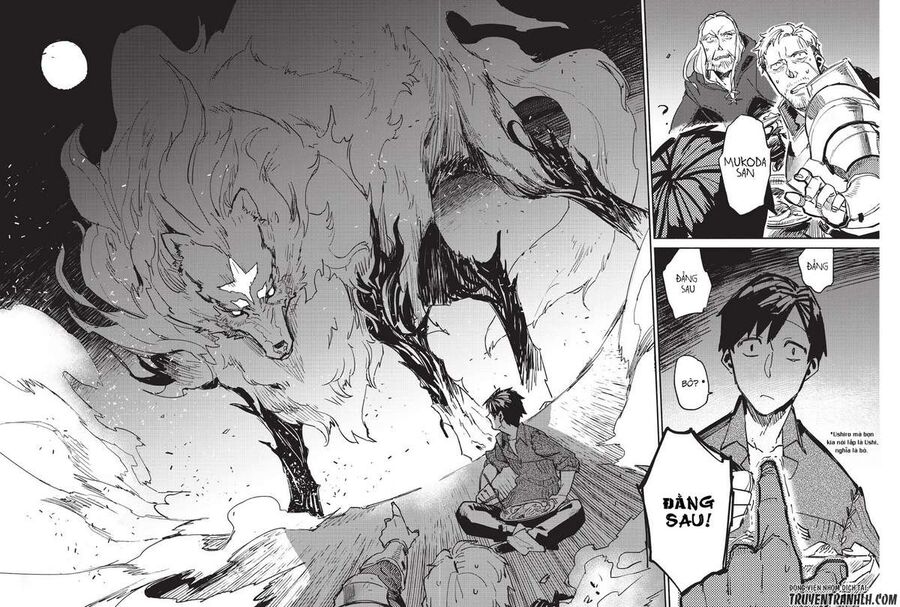Ẩm Thực Dã Ngoại Tại Dị Giới Với Kỹ Năng Không Tưởng - Chapter 1