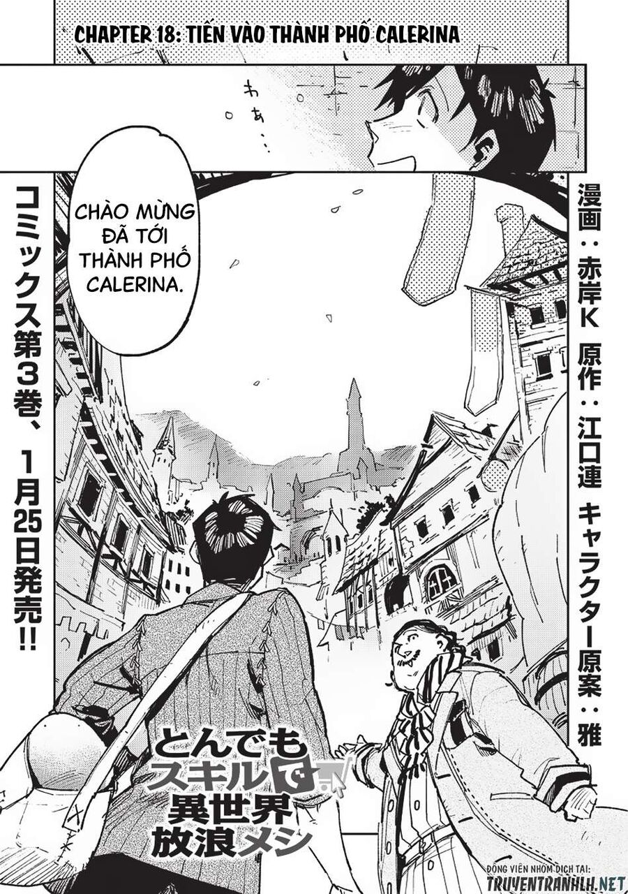 Ẩm Thực Dã Ngoại Tại Dị Giới Với Kỹ Năng Không Tưởng - Chapter 18
