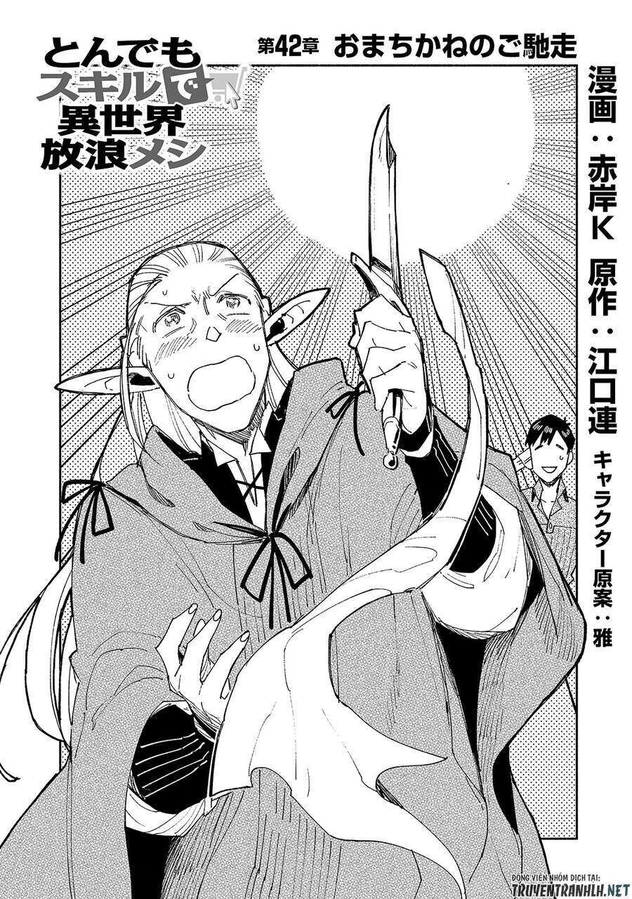 Ẩm Thực Dã Ngoại Tại Dị Giới Với Kỹ Năng Không Tưởng - Chapter 42