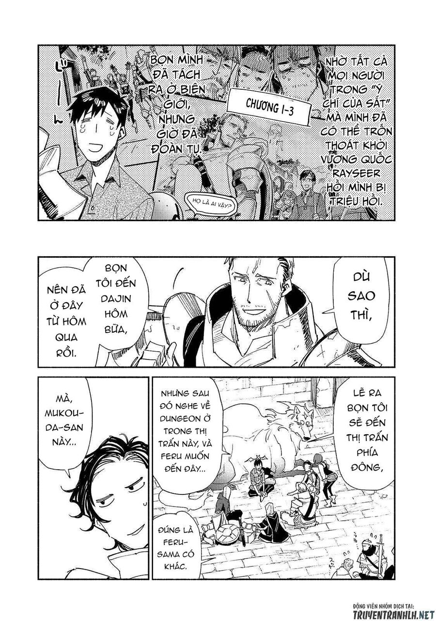 Ẩm Thực Dã Ngoại Tại Dị Giới Với Kỹ Năng Không Tưởng - Chapter 43