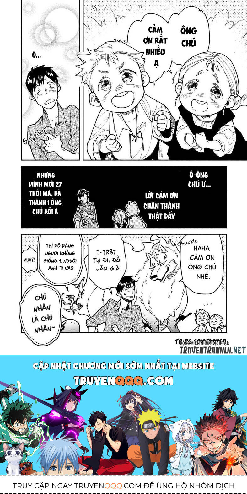 Ẩm Thực Dã Ngoại Tại Dị Giới Với Kỹ Năng Không Tưởng - Chapter 51