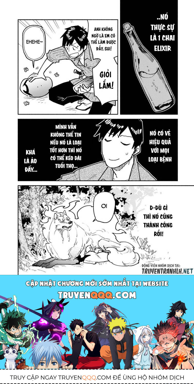 Ẩm Thực Dã Ngoại Tại Dị Giới Với Kỹ Năng Không Tưởng - Chapter 52.1