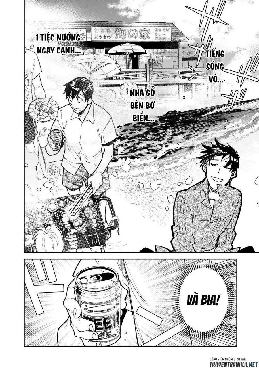 Ẩm Thực Dã Ngoại Tại Dị Giới Với Kỹ Năng Không Tưởng - Chapter 53.2