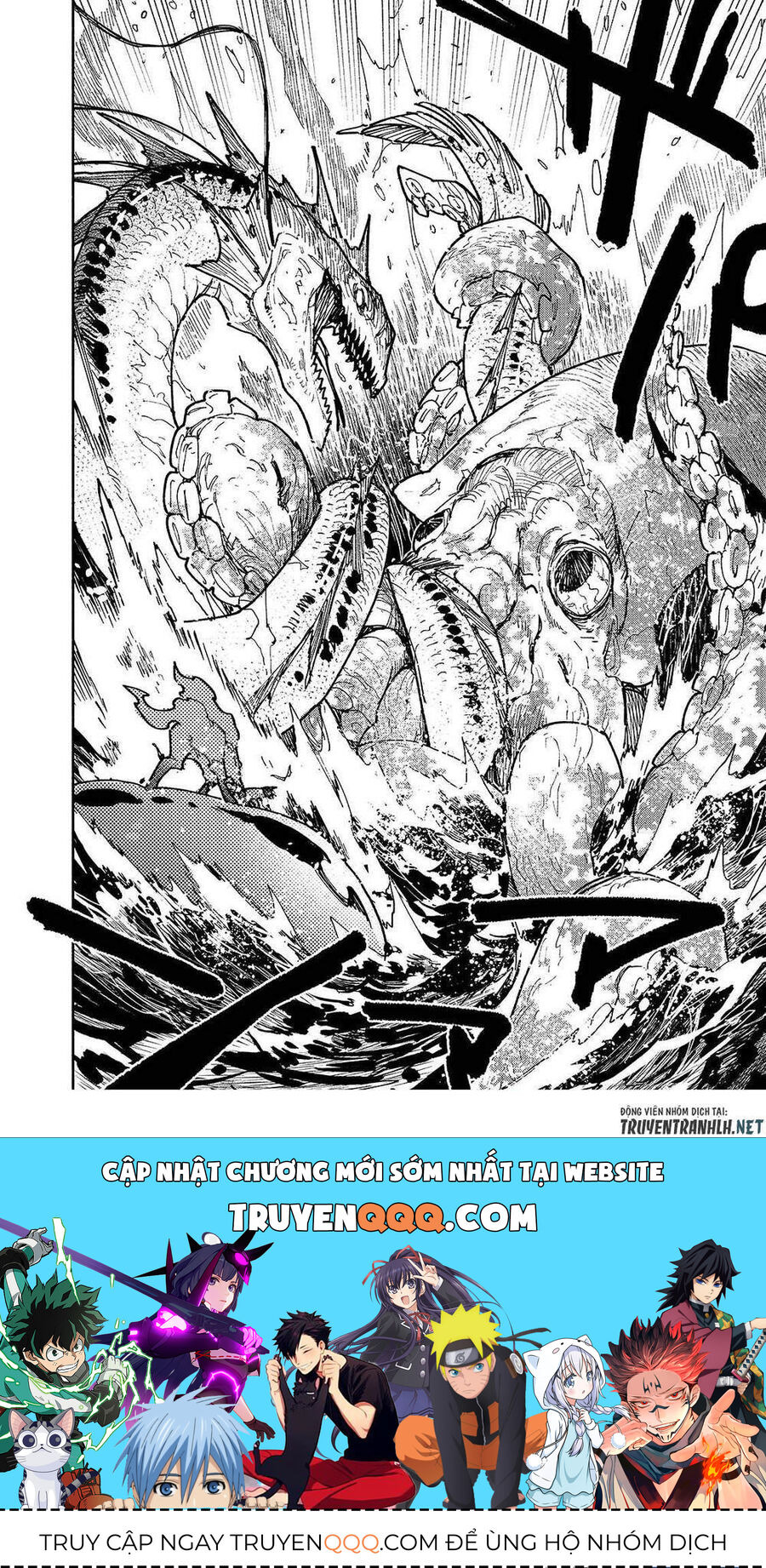Ẩm Thực Dã Ngoại Tại Dị Giới Với Kỹ Năng Không Tưởng - Chapter 55.1