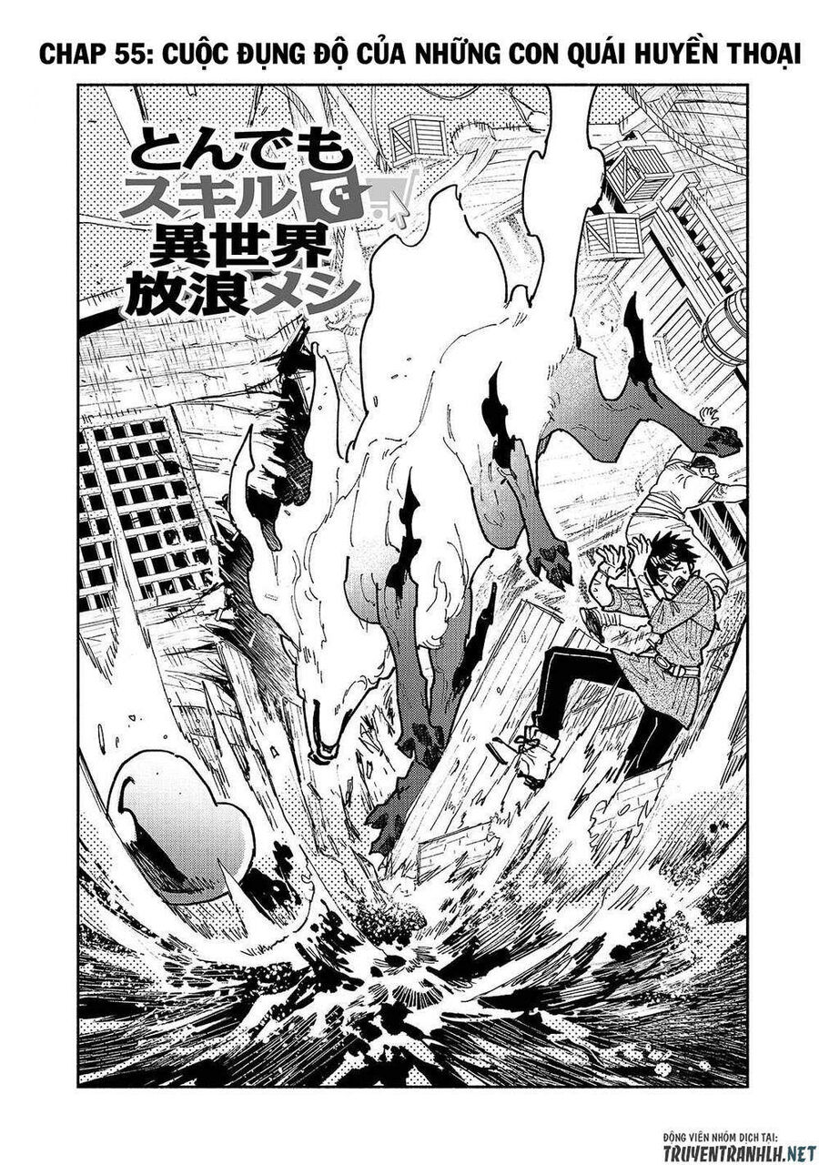 Ẩm Thực Dã Ngoại Tại Dị Giới Với Kỹ Năng Không Tưởng - Chapter 55.1