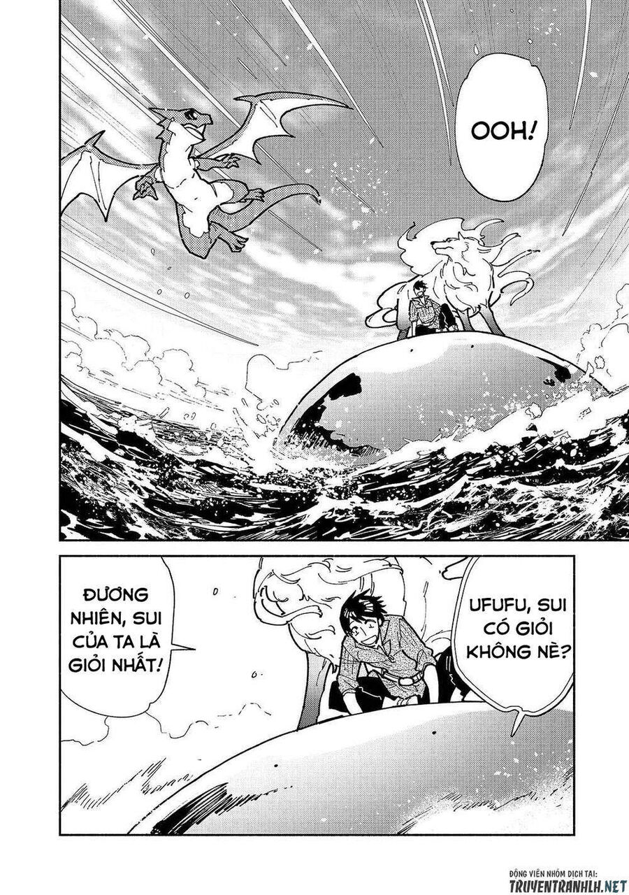Ẩm Thực Dã Ngoại Tại Dị Giới Với Kỹ Năng Không Tưởng - Chapter 55.1