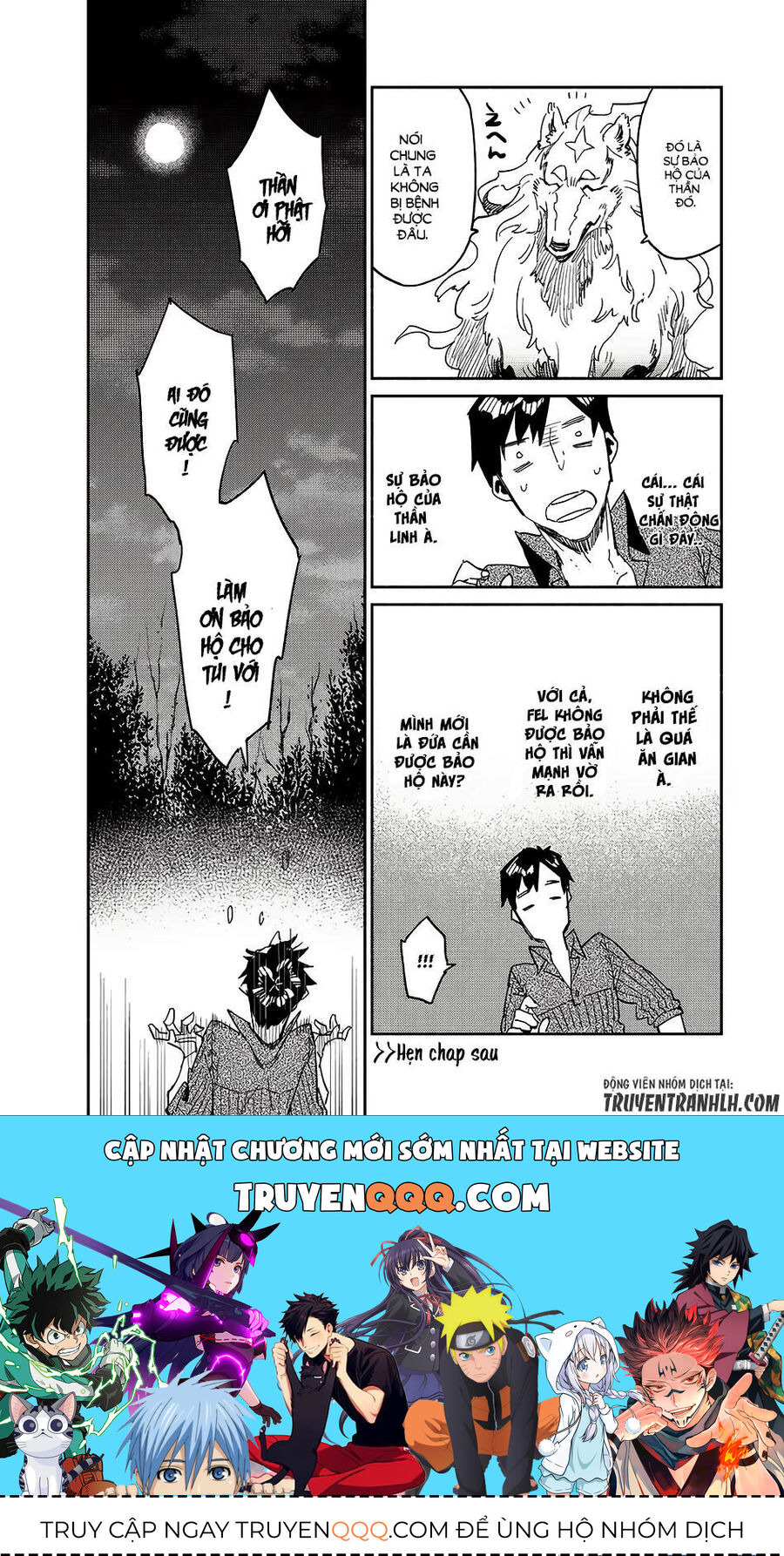 Ẩm Thực Dã Ngoại Tại Dị Giới Với Kỹ Năng Không Tưởng - Chapter 8