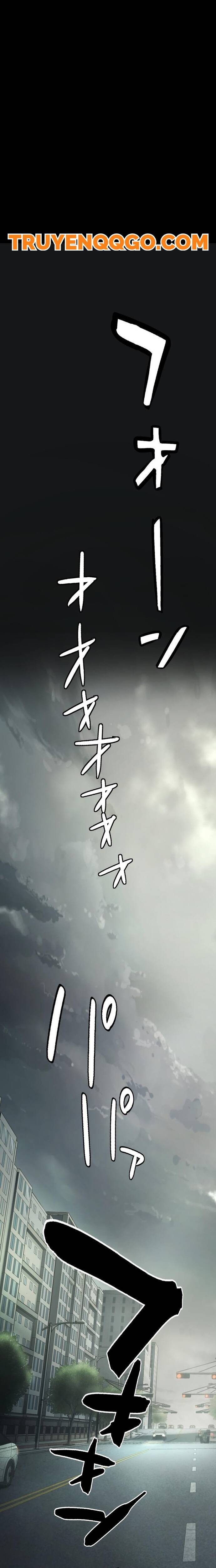 Hitogui - Chapter 1