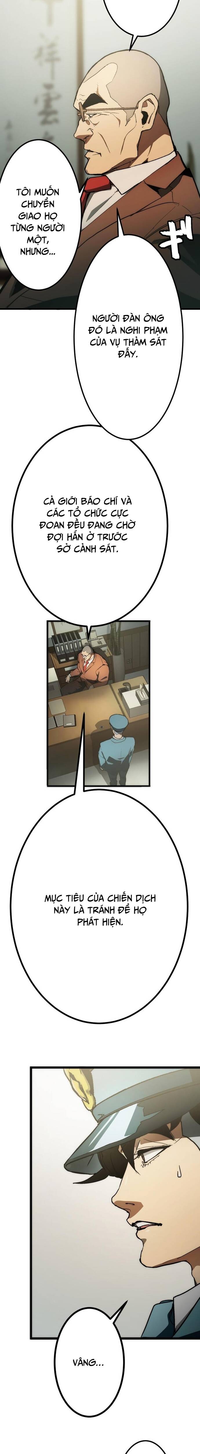 Hitogui - Chapter 1