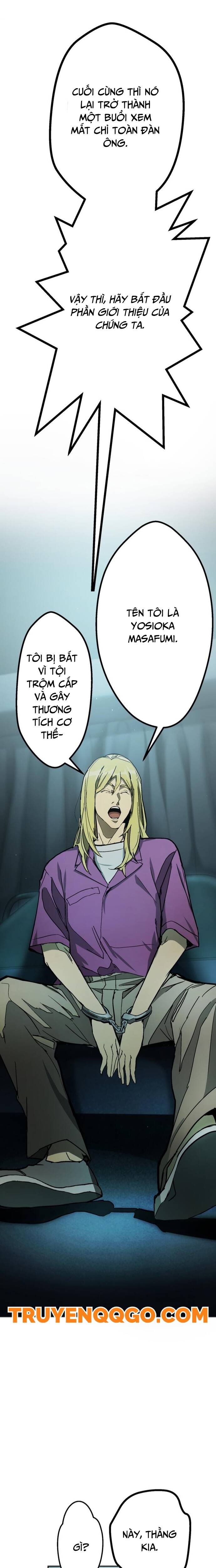 Hitogui - Chapter 1