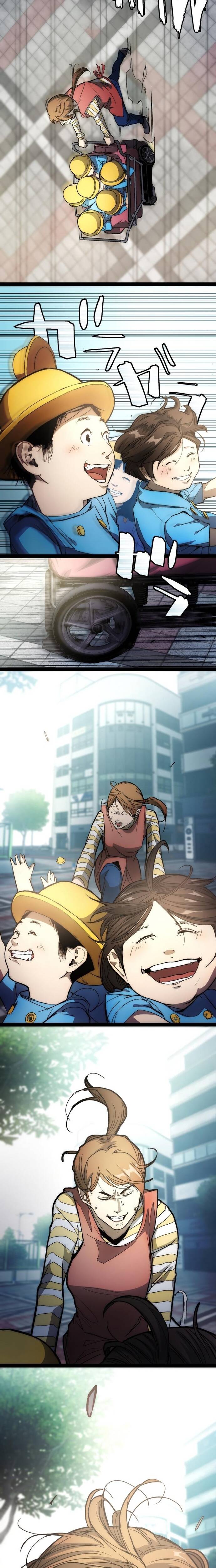 Hitogui - Chapter 1