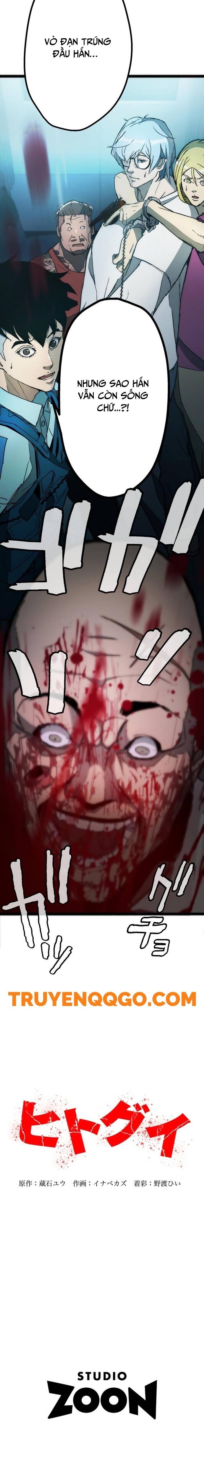 Hitogui - Chapter 2