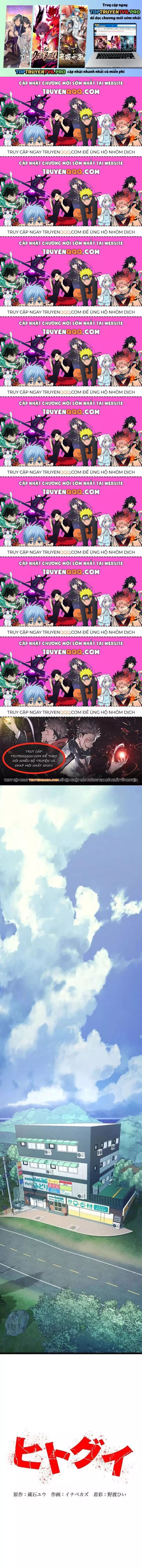 Hitogui - Chapter 9.9