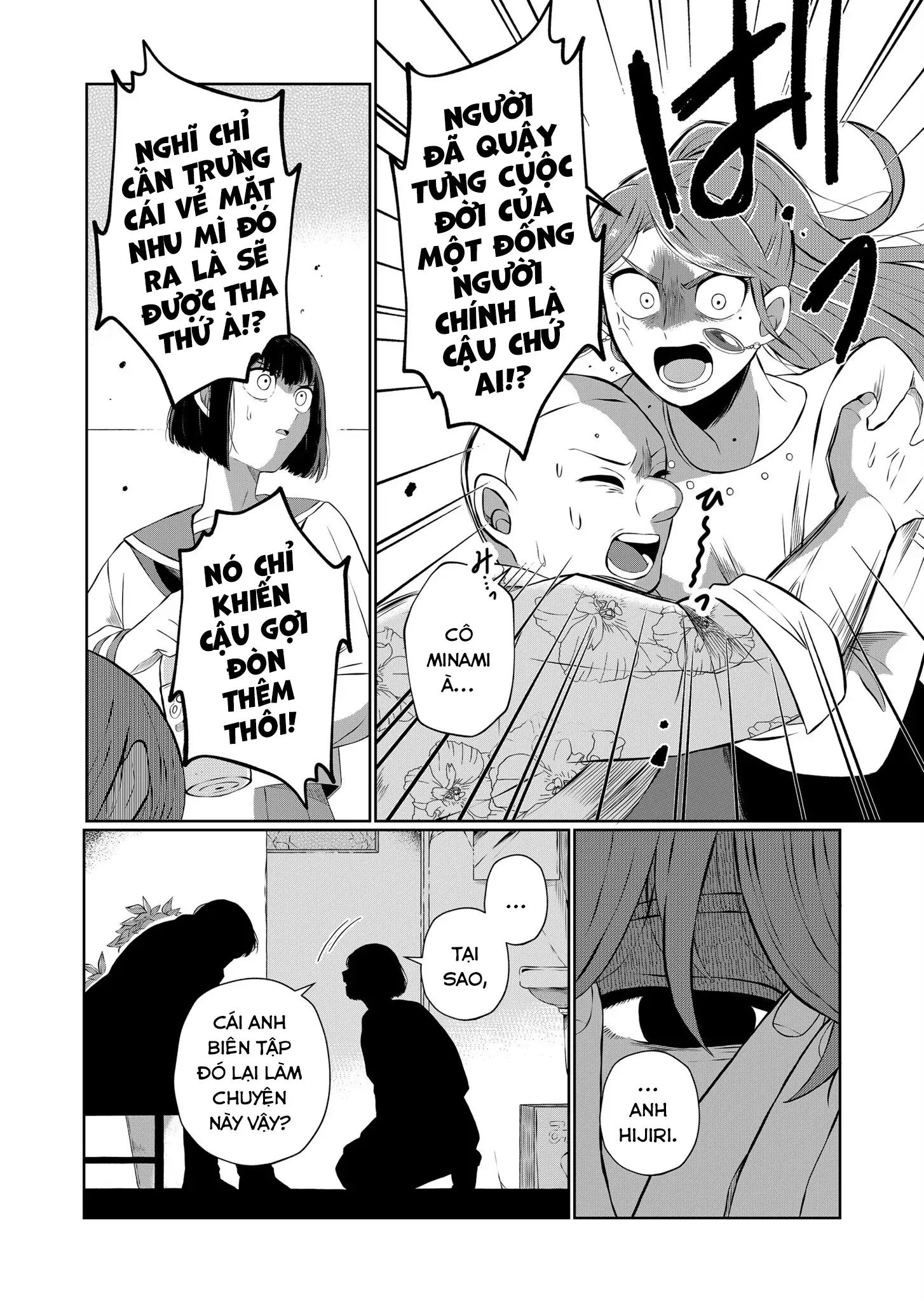Thứ Đã Từng Là Anh Trai Tôi - Chapter 47