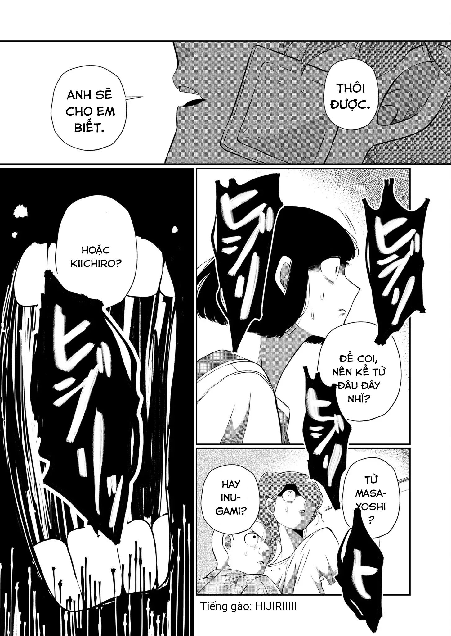 Thứ Đã Từng Là Anh Trai Tôi - Chapter 47