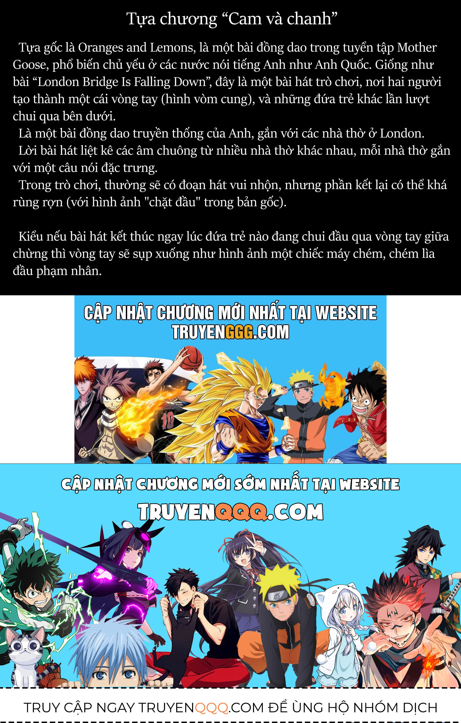 Thứ Đã Từng Là Anh Trai Tôi - Chapter 47