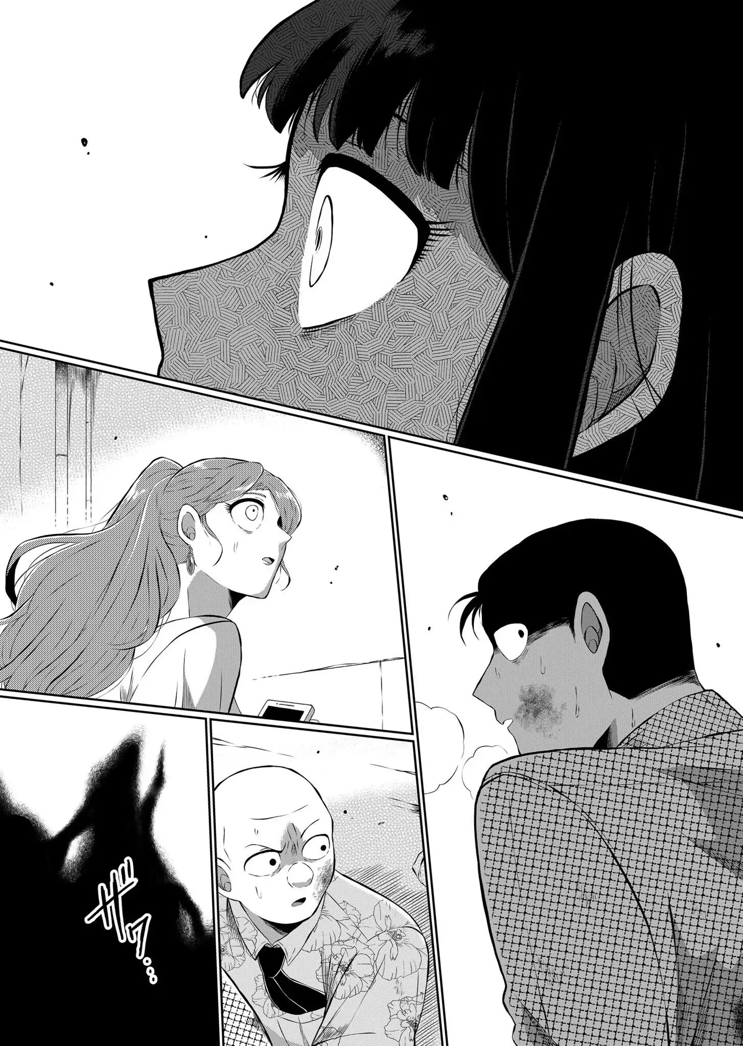 Thứ Đã Từng Là Anh Trai Tôi - Chapter 47