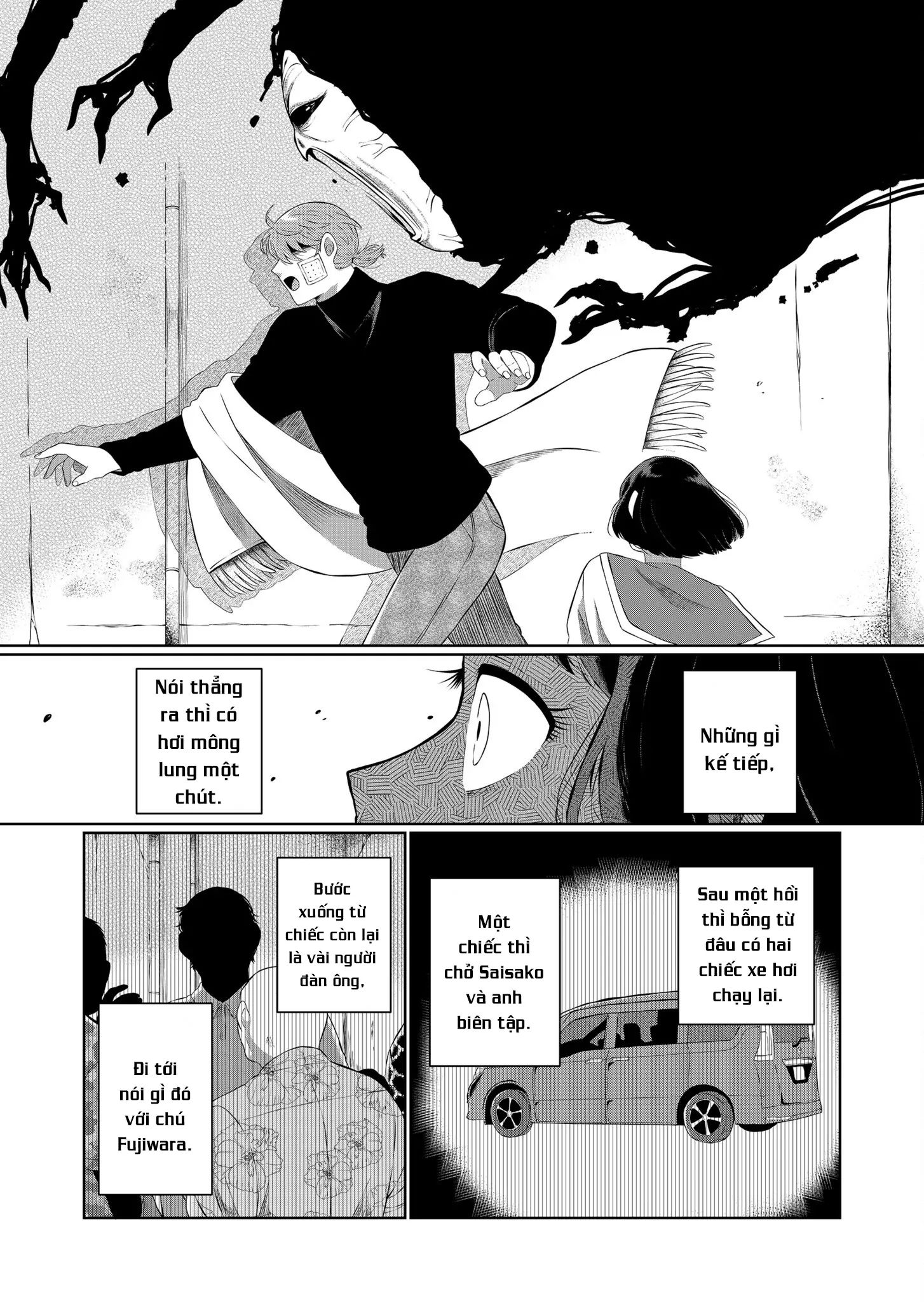 Thứ Đã Từng Là Anh Trai Tôi - Chapter 47