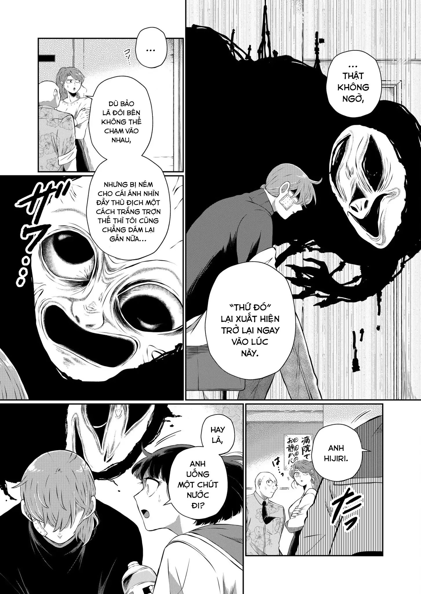 Thứ Đã Từng Là Anh Trai Tôi - Chapter 47