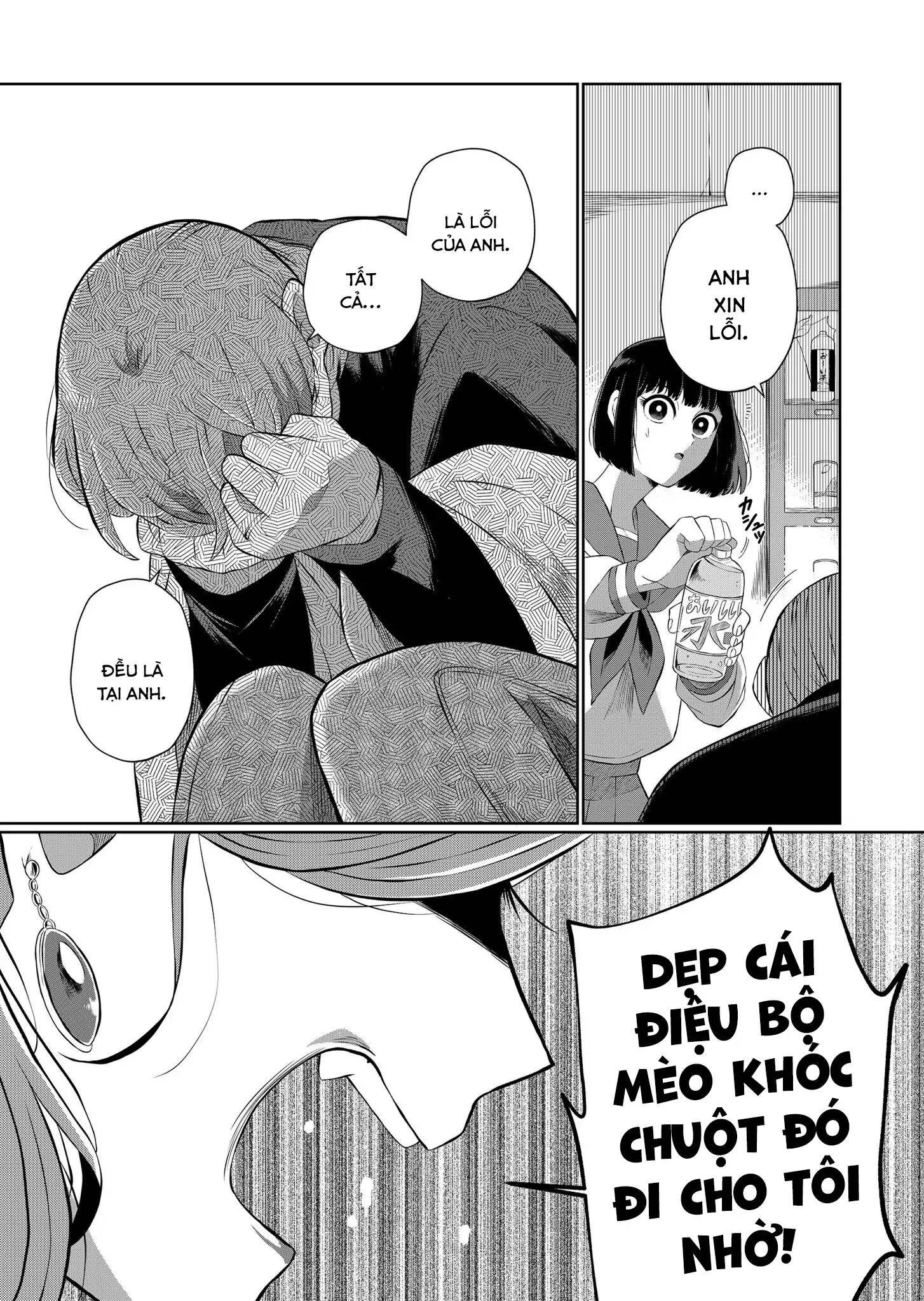 Thứ Đã Từng Là Anh Trai Tôi - Chapter 47