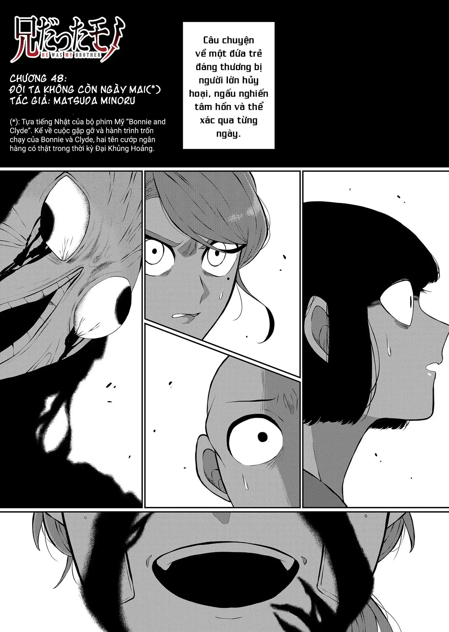 Thứ Đã Từng Là Anh Trai Tôi - Chapter 48