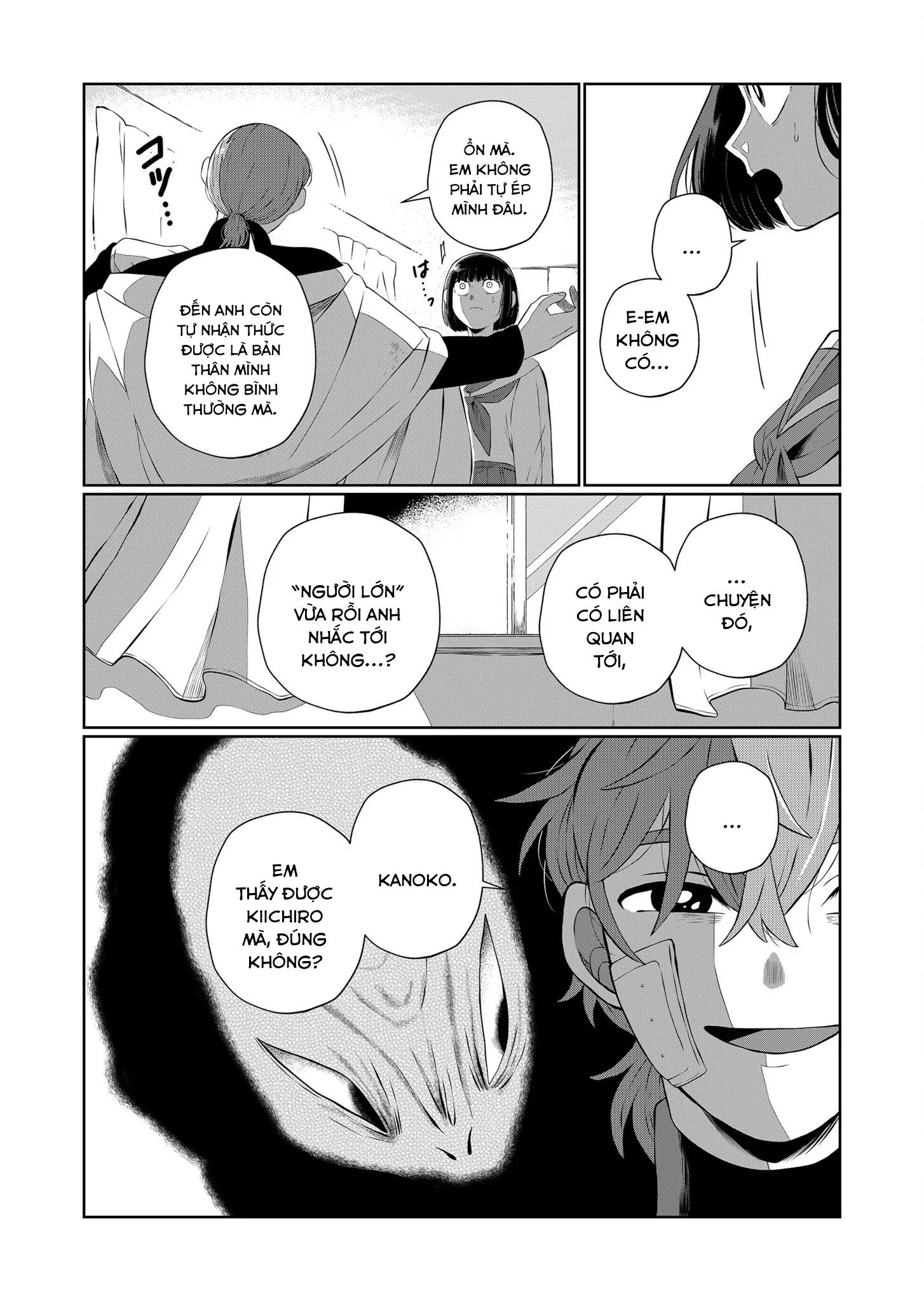 Thứ Đã Từng Là Anh Trai Tôi - Chapter 48