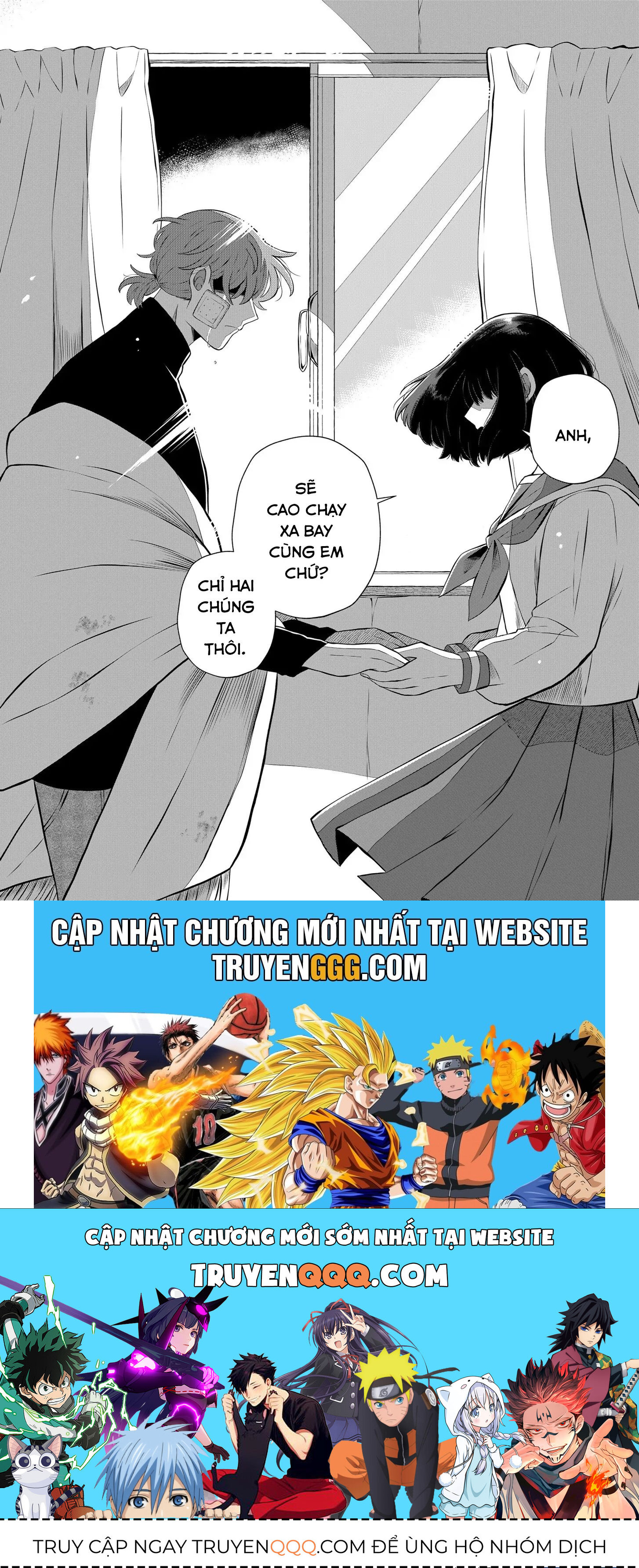 Thứ Đã Từng Là Anh Trai Tôi - Chapter 48