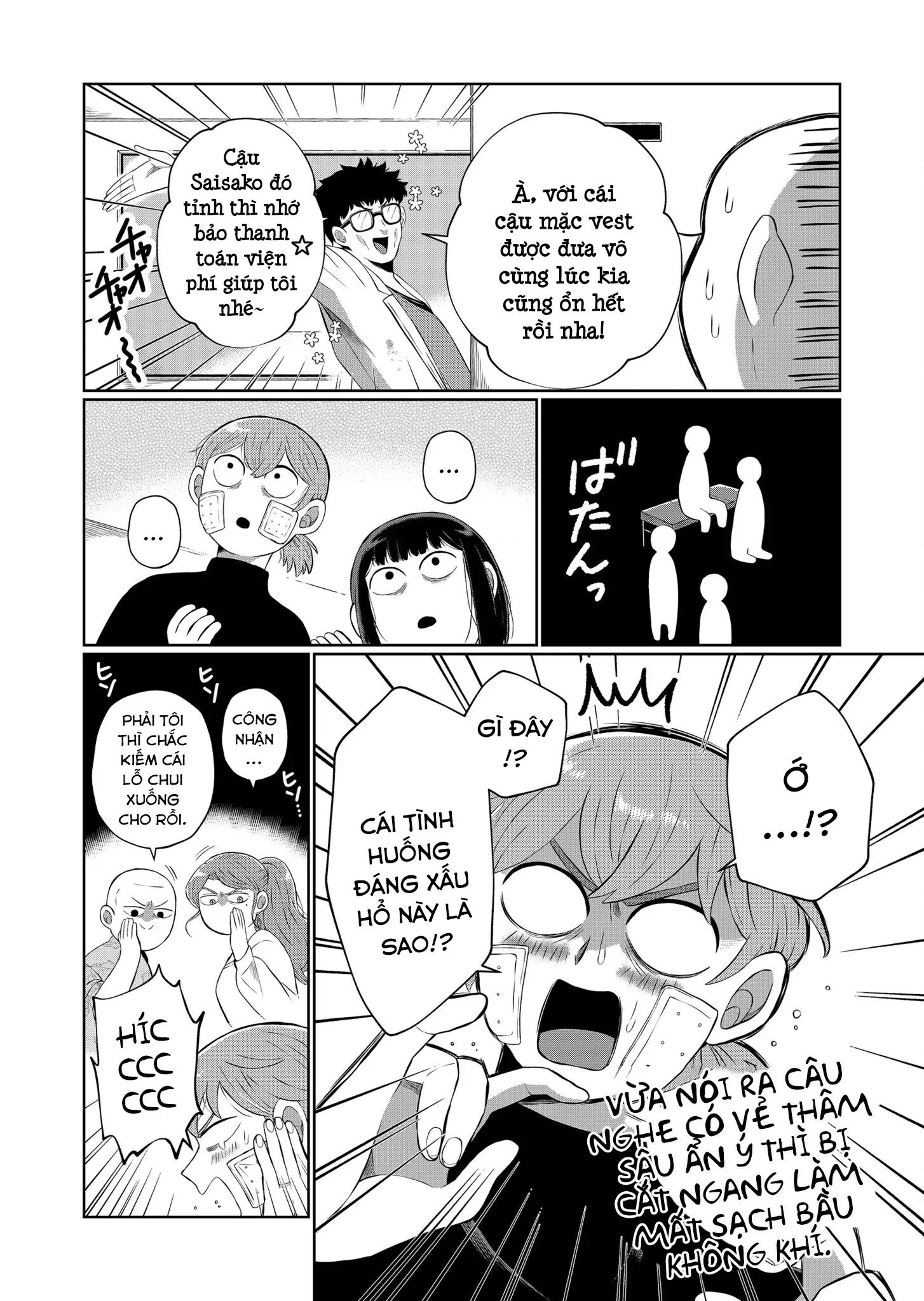Thứ Đã Từng Là Anh Trai Tôi - Chapter 48