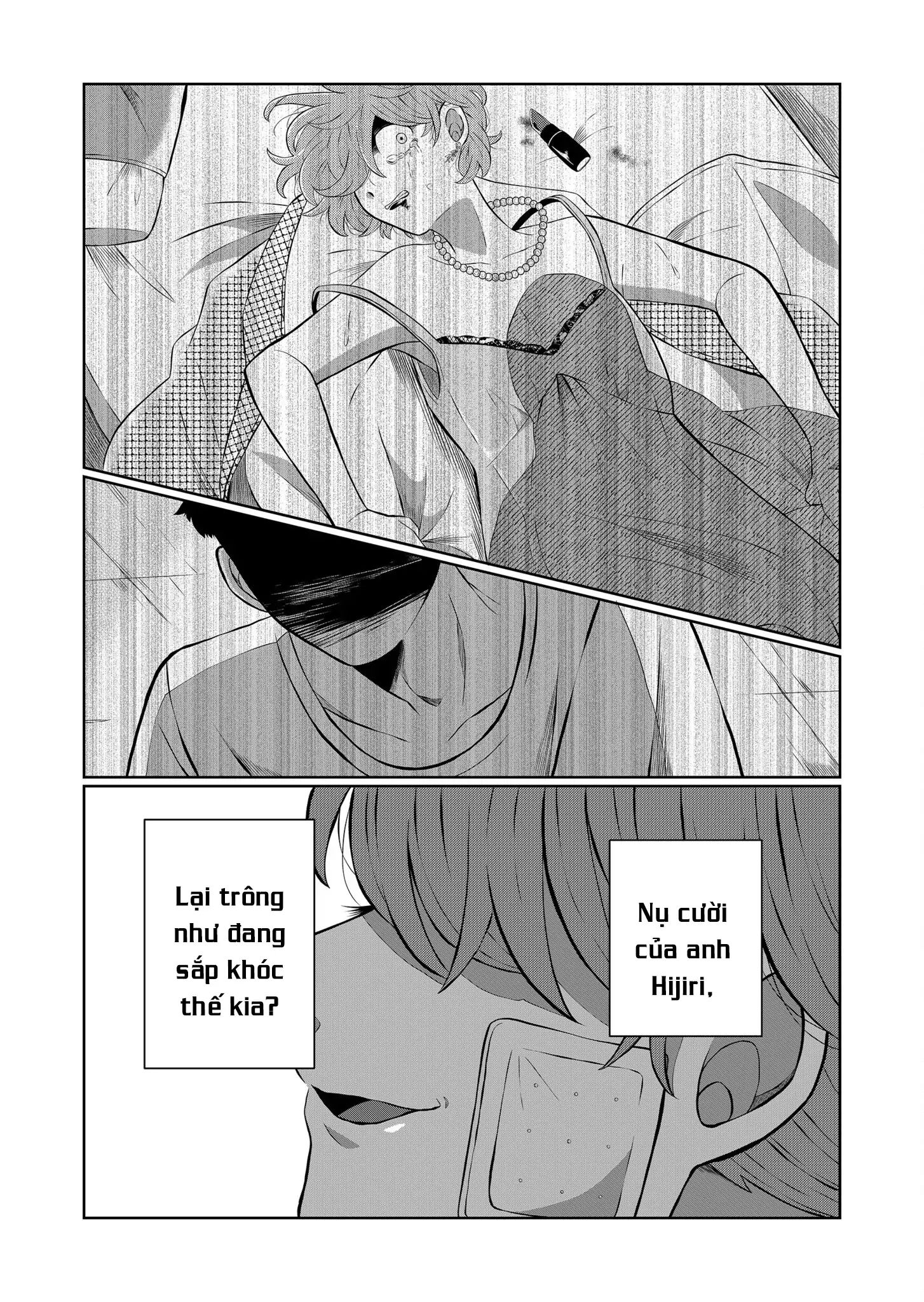 Thứ Đã Từng Là Anh Trai Tôi - Chapter 48