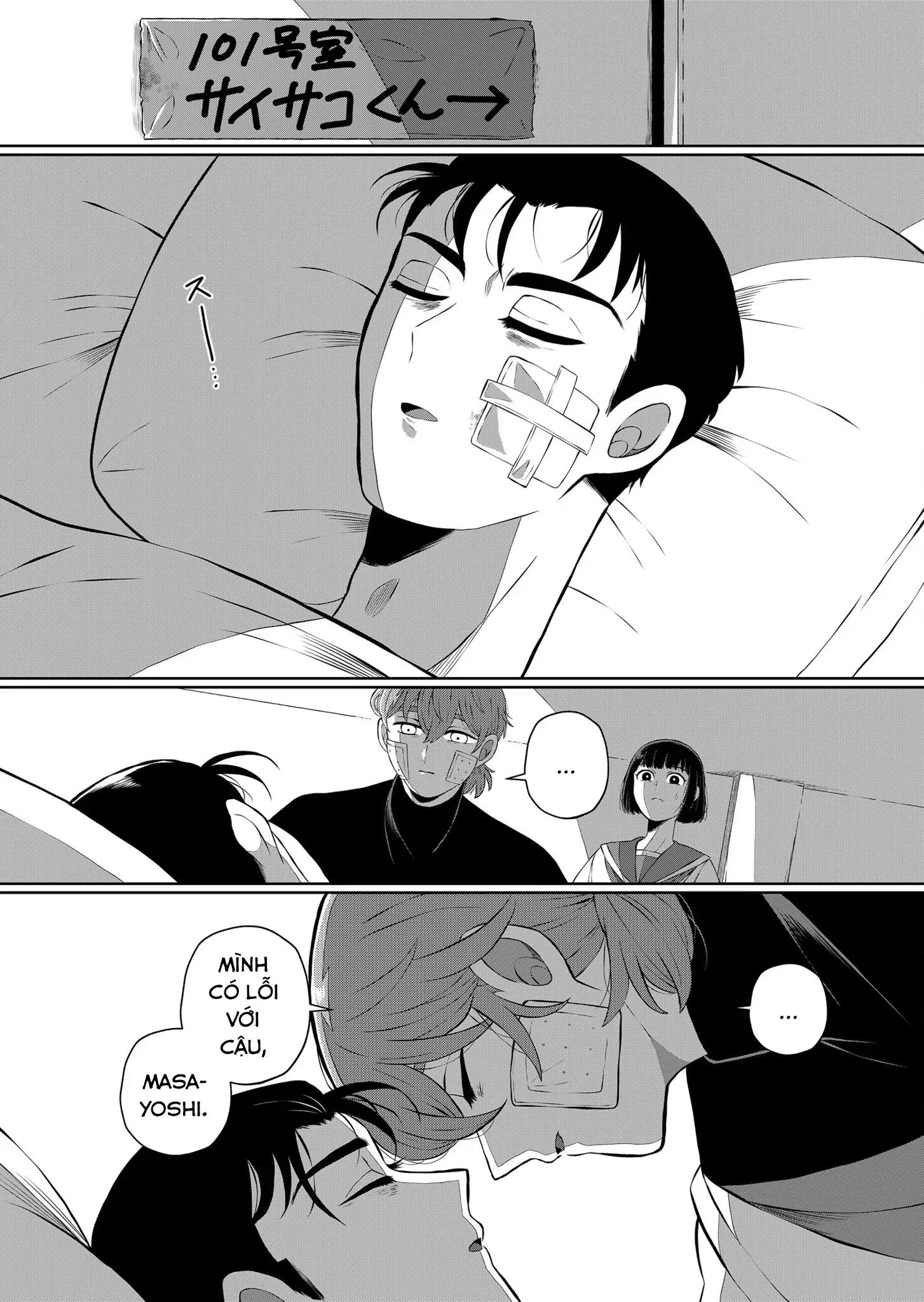Thứ Đã Từng Là Anh Trai Tôi - Chapter 48