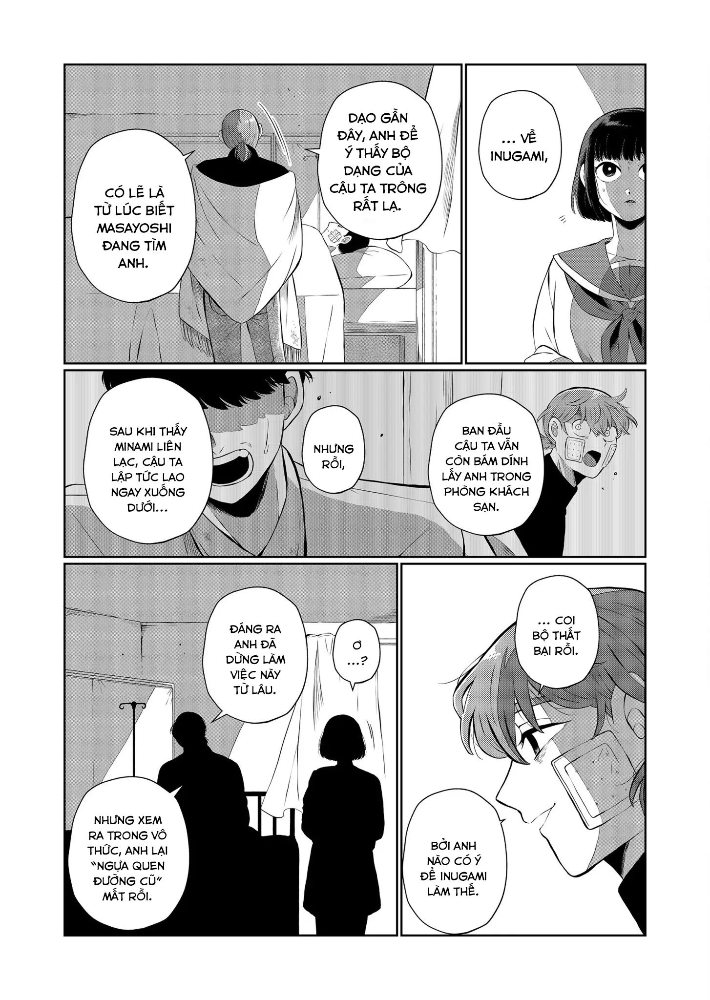 Thứ Đã Từng Là Anh Trai Tôi - Chapter 48