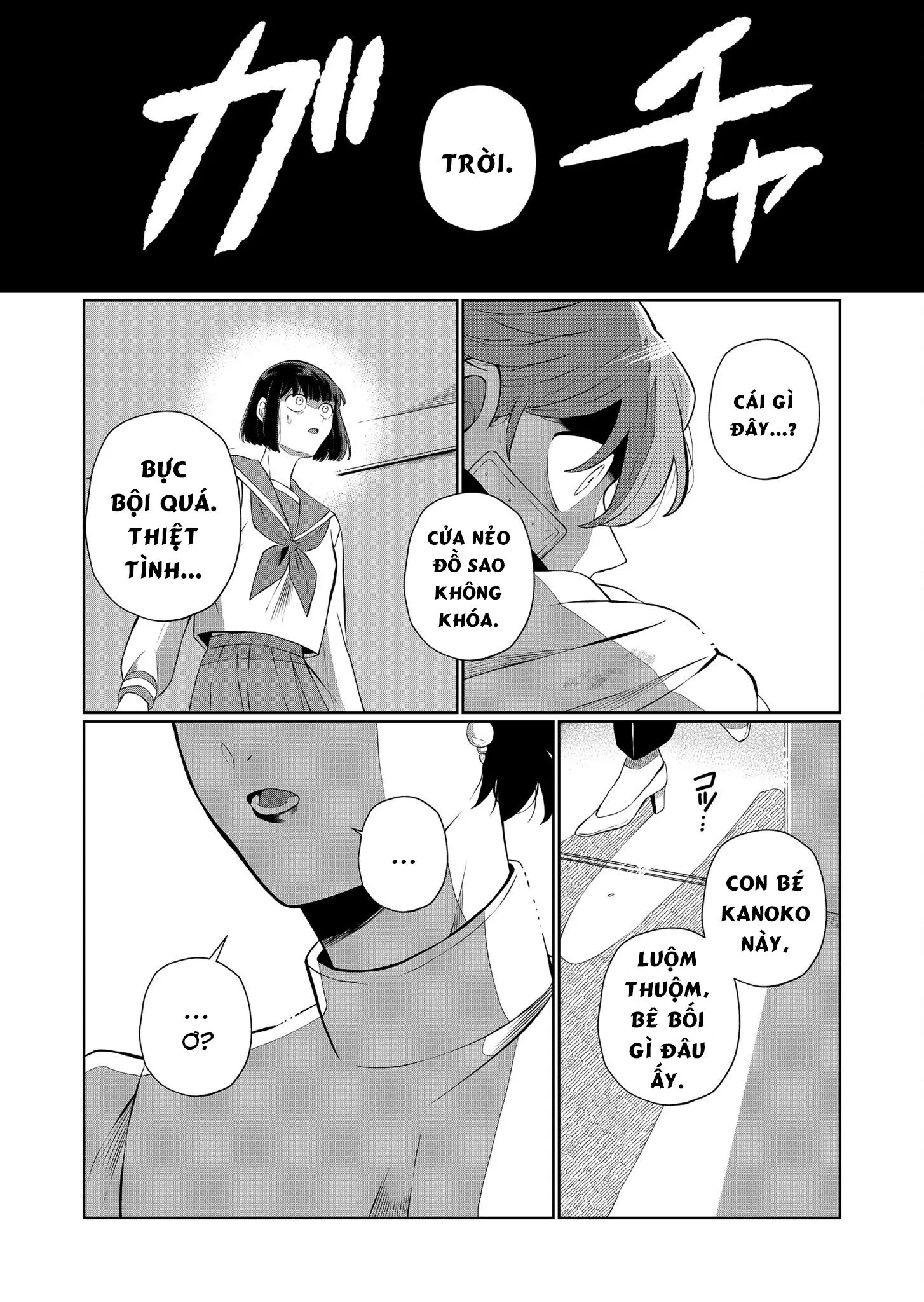 Thứ Đã Từng Là Anh Trai Tôi - Chapter 49