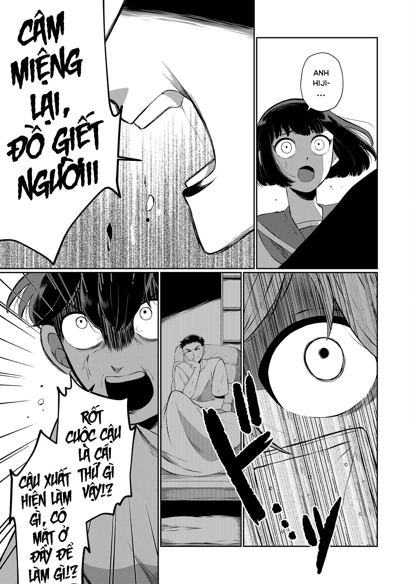 Thứ Đã Từng Là Anh Trai Tôi - Chapter 50