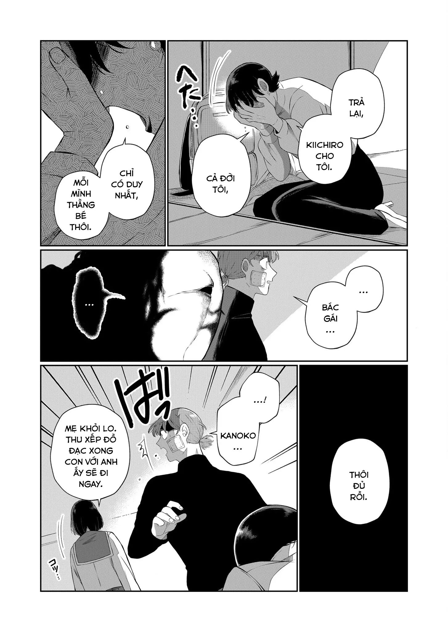 Thứ Đã Từng Là Anh Trai Tôi - Chapter 50